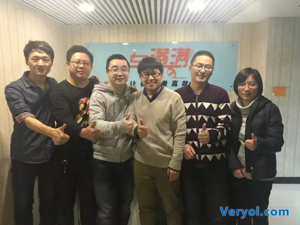 车满满韩金宇：用互联网改造传统物流行业