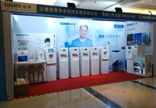 浩泽净水获“2015家电业最具竞争力制造商”大奖