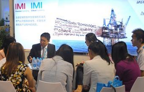 IMI关键流体技术事业部加速全球本土化进程