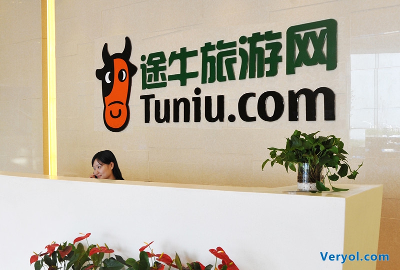 易观：途牛2015年Q3交易规模46.5亿元 市场份额跃居第一