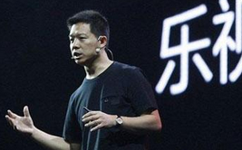 奥维：乐视占11月彩电线上TOP10销量54%