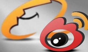 微博搜索成用户信息消费重要途径