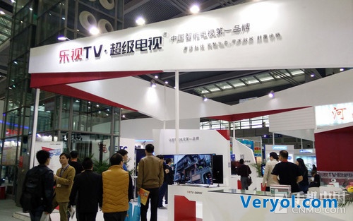 乐视超级电视符合北京节能减排政策  补贴最高达800元