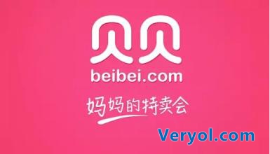 贝贝网粉丝亲历《全员加速中》 上演速度与激情