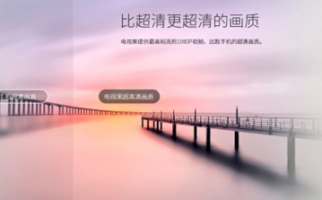 强势资源＋神级终端 果卡组合在手，全球好片你有