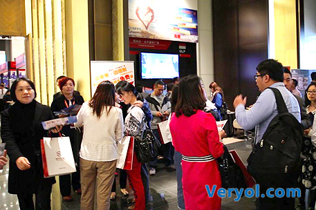 2015第七届广州优质海外房产展荣获巨大成功