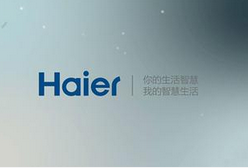 海尔冷柜客串留言板让“错班夫妻”无时差