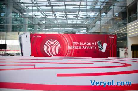 京东集团大楼惊现指纹迷宫 引爆国民指纹机开售热潮