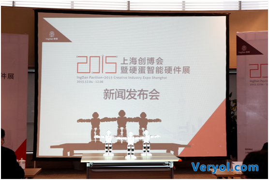 SNH48邀你创博会上一同玩“硬”的 