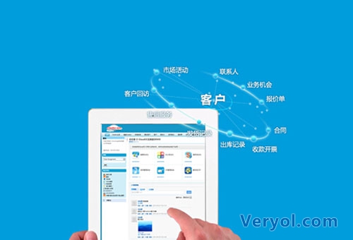 微博教育以交互属性为粘合剂 构建社交化学习关系链