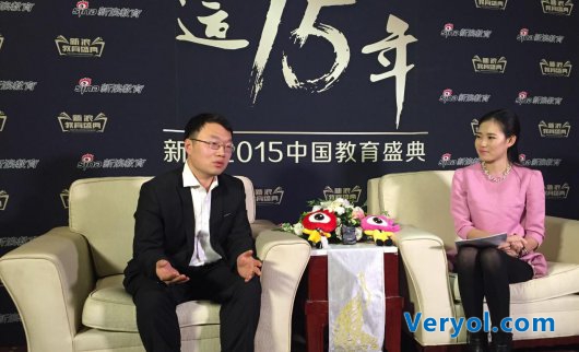 2015“中国教育创新APP产品”英语魔方秀：影视数据重构语言学习(图2)