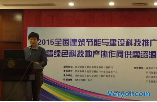 世德合金首创“智能圣殿服务” 领航行业价值升级