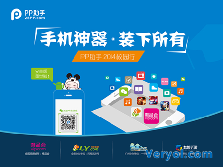 微信删掉的聊天记录怎么恢复,微信如何恢复聊天记录