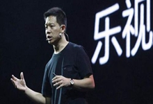 乐视LeMax PRO渲染图曝光 跑分达到十万以上