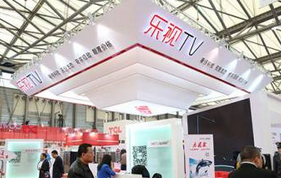 乐视半年专利申请量破2000   超级生态专利护航全球战略