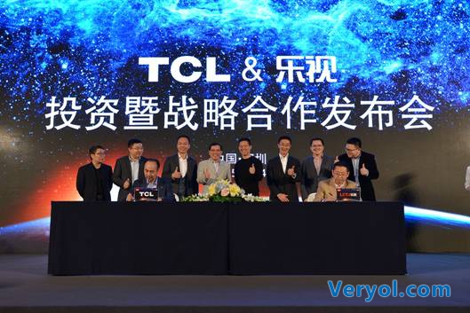 TCL乐视宣布战略合作  推动产业升级共谋全球电视市场