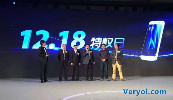 “特权日”将席卷北京城，中国联通彩蛋大放送