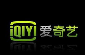 《偶滴歌神啊》总播放量突破6亿  爱奇艺纯网综艺走向品牌化