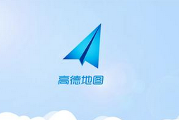 揭秘高德地图新公交引擎——更智能、更准确、更舒适、更靠谱