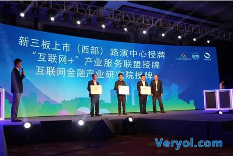 梦想沃土——成都锦江遍开创新创业之花（上）