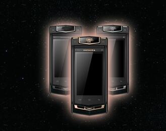 江山无限之总裁手机 全球正式发布