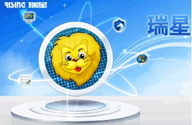 用户糊涂消费泪成行瑞星话费助手帮您忙