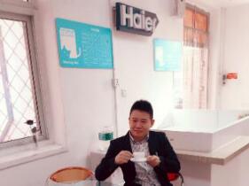  杨帅：我在海尔·海狸平台上创业月收入过万