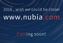 nubia Z11即将发布！200万nubia域名枕戈待旦