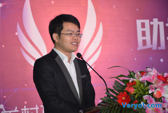 助推双创 中关村互联网+品牌孵化中心落成(图1) 助推双创 中关村互联网+品牌孵化中心落成(图1)