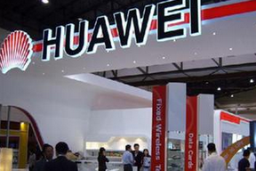 华为企业云与多家合作伙伴签署协议共筑城市云生态