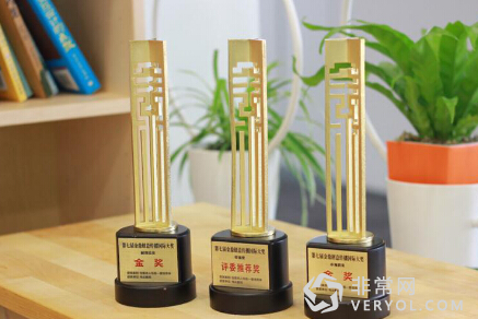 创维电视斩获2015金鼎创意传播国际大奖三大奖项