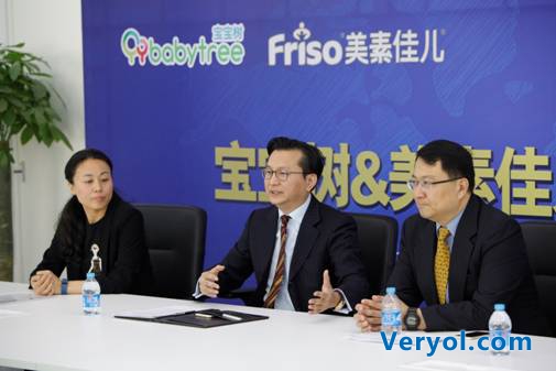 美素佳儿与宝宝树达成战略合作，进入奶粉智能购买新时代