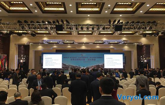 凡科“牵手”乌镇峰会 世界互联网大会华丽开幕