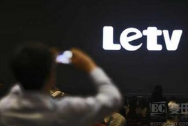 乐视云获“2015年度IT风云榜”最佳产品奖