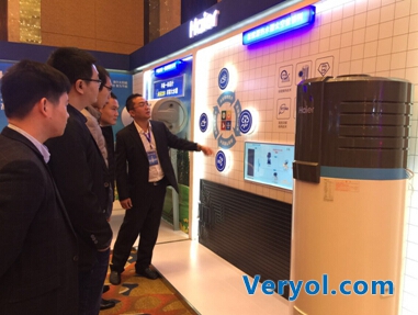 海尔太空能热水器让用户不再看天洗澡