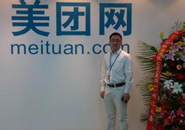 美团外卖新增“商家自入驻” 助力传统商户“互联网+”转型