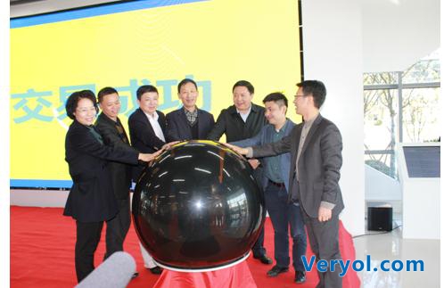 华东首家大数据交易中心上线 数据资产服务开启互动便民时代