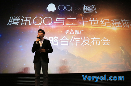 腾讯彭迦信：娱乐社交的想象力无可限量