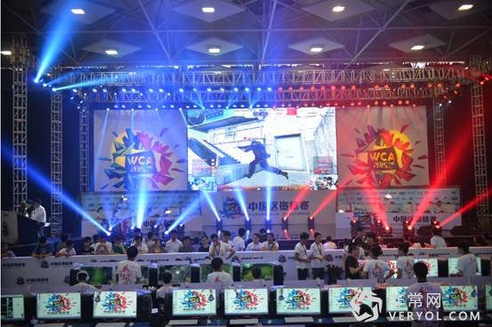 WCA：电竞+模式助力银川转型新产业