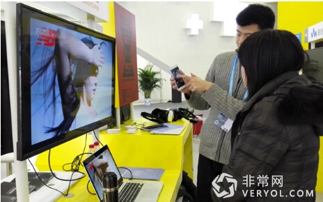 smart sound娱乐互动新“利器” 互联网大会引发强烈关注