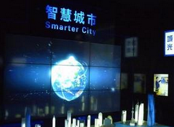 无锡公共服务平台上线运行，智慧无锡建设驶入快车道