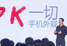 一加出面辟谣与OPPO合并，裁员属于优胜略汰