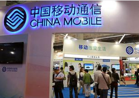 老朋友，新年好 中国移动牌手机趣味楼体秀闪耀京城