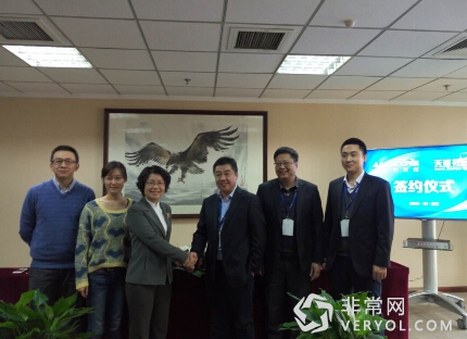 天涯社区携手商银信 深度打造社区生态型互联网支付平台