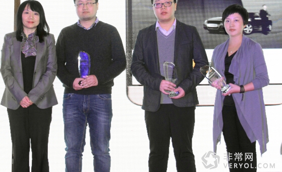 易到用车荣获出行领域年度“最具创新力App”