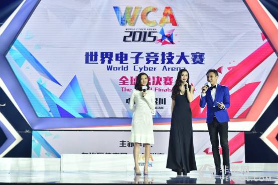 Angelababy 亮相WCA 2015银川总决赛，收割现场少男心