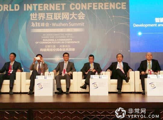 海峡两岸互联网论坛百家争鸣酷派董事长畅谈智能终端发展