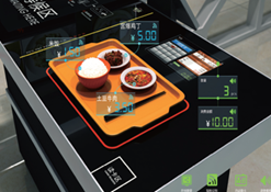 京东智能大厦技术细节首度曝光：构建企业智能基地