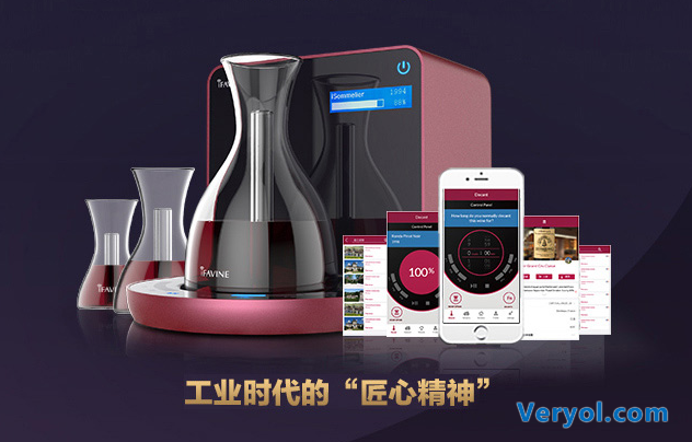 为变革而生！“智能侍酒师”提前完成众筹目标