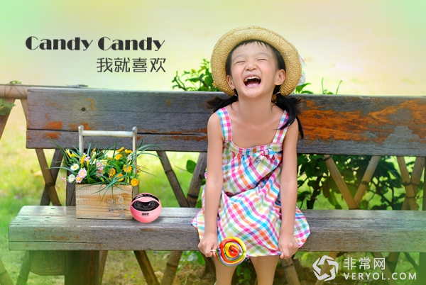 Candy Candy，我就喜欢，用音乐自由畅想！